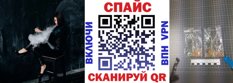Бутират вода  Джанкой 