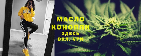 mdma Богданович