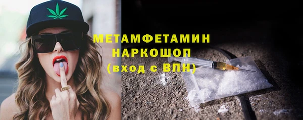 MDMA Premium VHQ Лиски