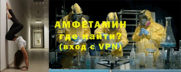 каннабис Магадан