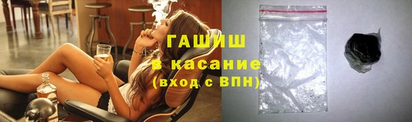 mix Баксан
