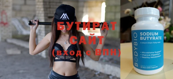 mix Баксан