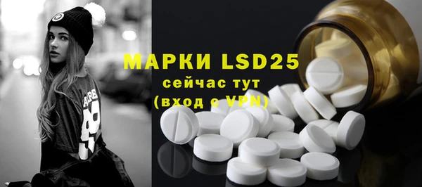 mdma Богданович