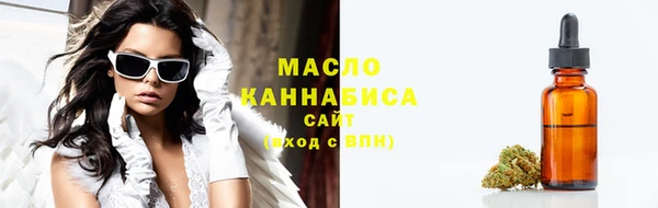 MDMA Premium VHQ Лиски