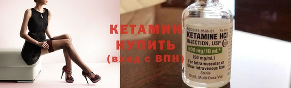 дживик Березники