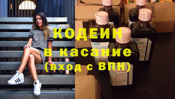 mix Баксан