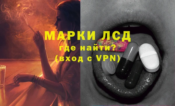 гидропоника Липки