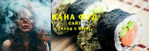 гидропоника Липки