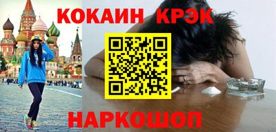 крисы Волжский