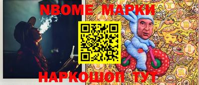 круглые Азнакаево