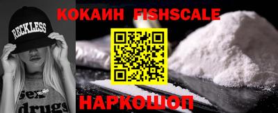 дистиллят марихуана Дубна