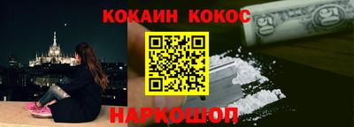 круглые Азнакаево