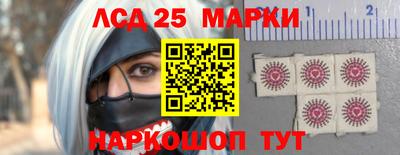 кокаин Волгодонск