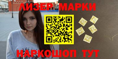 крисы Волжский