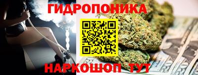 ешки Абинск