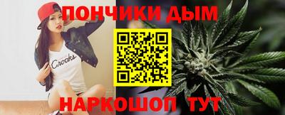 крисы Волжский