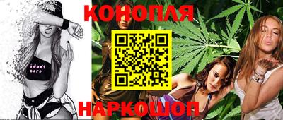 кокаин Волгодонск