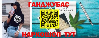 винт Волжск