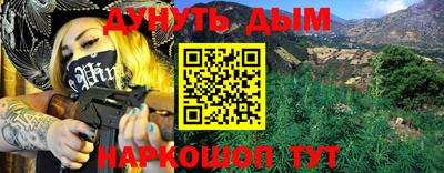 хмурый Апрелевка