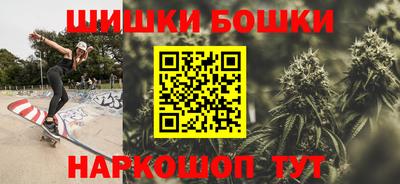 кокаин Волгодонск