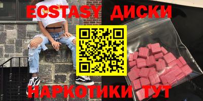 крисы Волжский