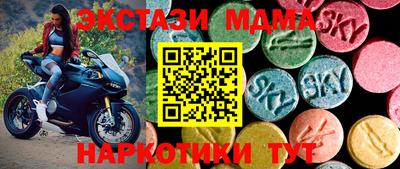 крисы Волжский