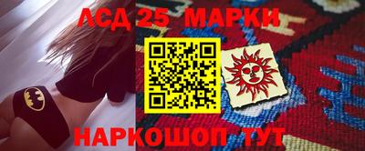 ешки Абинск