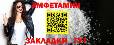 крисы Волжский
