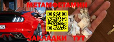 крисы Волжский