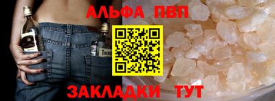 круглые Азнакаево