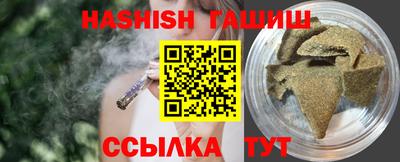 круглые Азнакаево