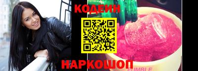 крисы Волжский