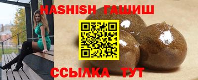 круглые Азнакаево