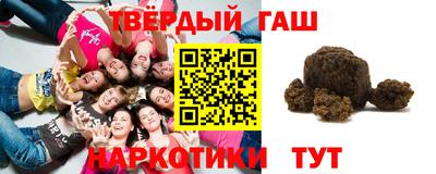 круглые Азнакаево