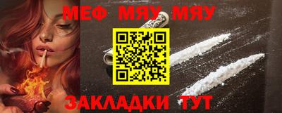 крисы Волжский