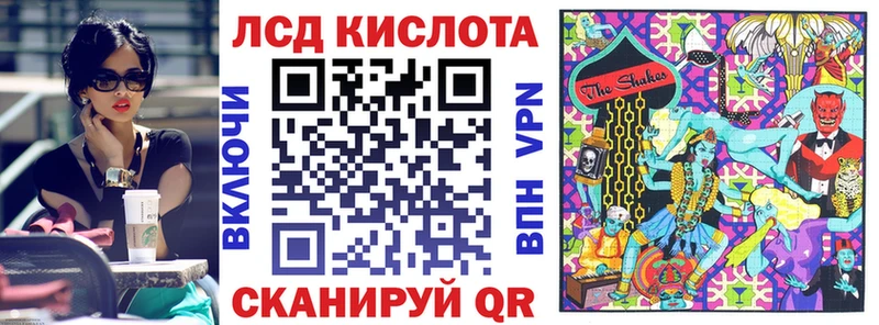 blacksprut зеркало  где найти наркотики  Джанкой  Наркотические марки 1,5мг 