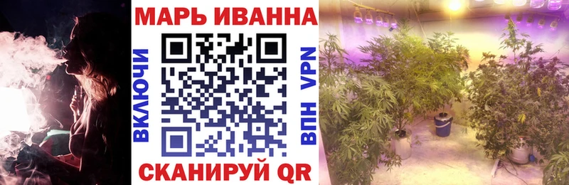 МАРИХУАНА MAZAR  Джанкой 